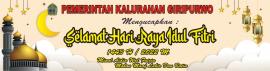 SELAMAT HARI RAYA IDUL FITRI 1443 H